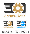 30 years anniversary industry gear globe number 37019794