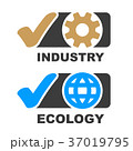 check mark industry ecology symbol vector 37019795