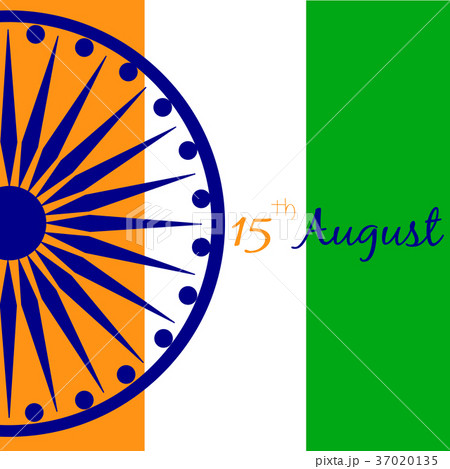 India Independence day India Independence day 37020135