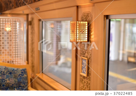 翡翠山翡翠 翡翠山翡翠 37022485