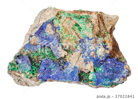 blue Azurite and green Malachite at stone isolated 37022841