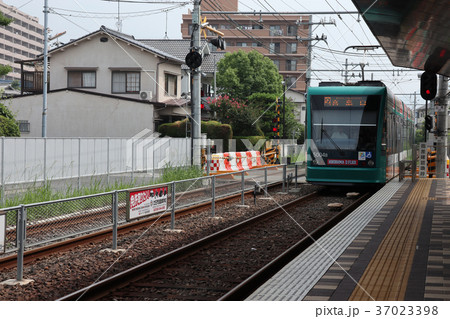 広電廿日市駅 広電廿日市駅 37023398