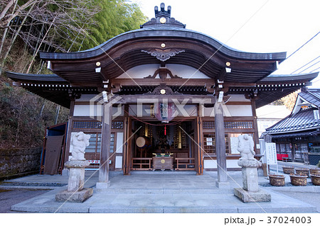 宇都宮市 多気山不動尊 宇都宮市 多気山不動尊 37024003