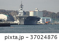 いずもB いずもB 37024876