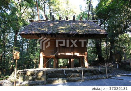 伊勢神宮 内宮 外幣殿 伊勢神宮 内宮 外幣殿 37026181