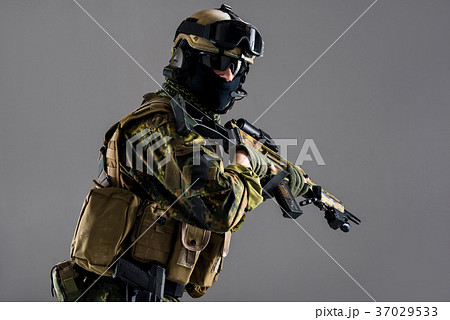 Stern male pointing assault carbine 37029533