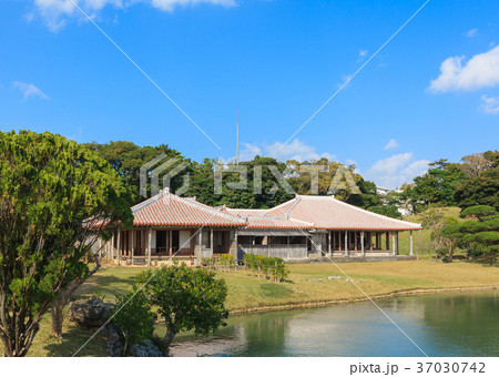 識名園　御殿　首里　那覇 37030742