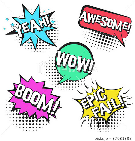Retro comic speech bubbles with YEAH, BOOM, WOW 37031308
