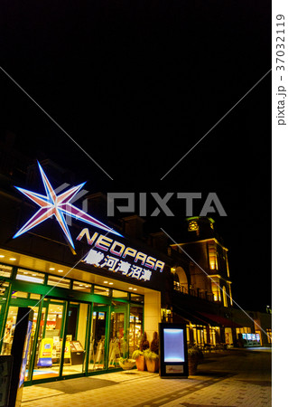 駿河湾沼津SA 駿河湾沼津SA 37032119