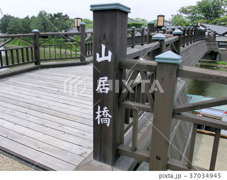山居橋 山居橋 37034945