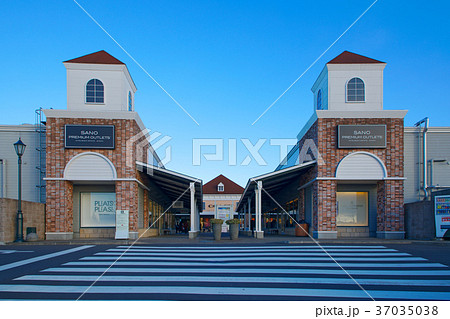 佐野プレミアムアウトレット 37035038