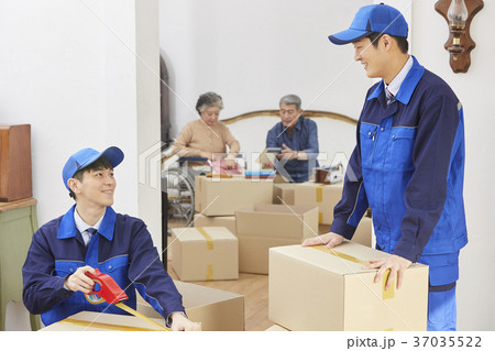 移転 引っ越し 若い男 37035522