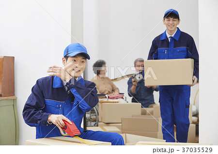 男 男性 男の子 37035529