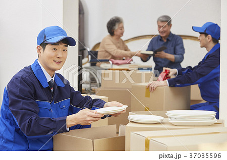 男 男性 男の子 37035596