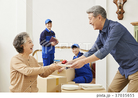 男 男性 男の子 37035655