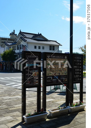 九州肥薩鉄道の旅(車窓の風景)球磨川沿線人吉駅前 熊本 八代 球磨川 九州観光 肥薩鉄道 観光列車 九州肥薩鉄道の旅(車窓の風景)球磨川沿線人吉駅前 熊本 八代 球磨川 九州観光 肥薩鉄道 観光列車 37037506