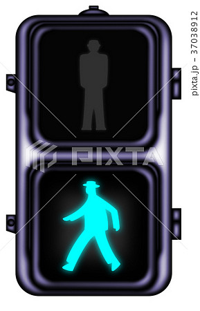 歩行者用信号機 青のイラスト素材 37038912 Pixta
