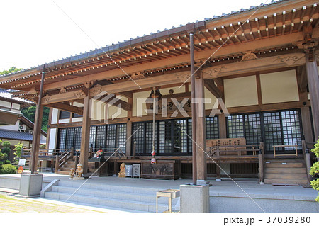 四国霊場第33番札所「雪蹊寺」本堂 四国霊場第33番札所「雪蹊寺」本堂 37039280