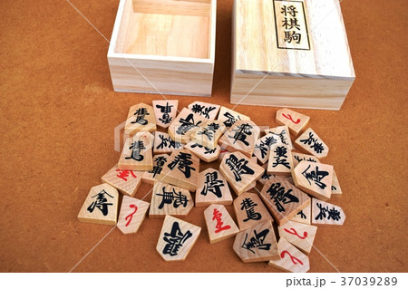 将棋の駒 37039289