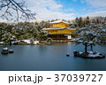 Kinkakuji golden pavilion temple with snow 37039727