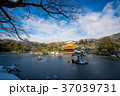 Kinkakuji golden pavilion temple with snow 37039731