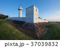 灯台 燈台 ライトハウス 37039832