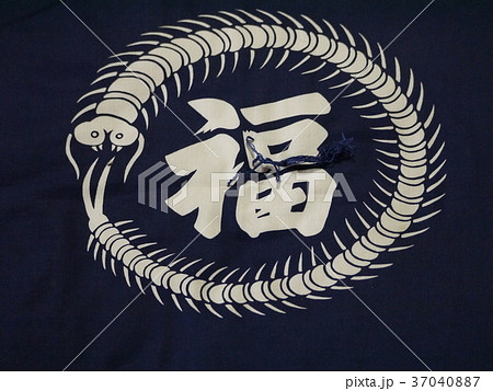 淡路島七福神の百足 37040887