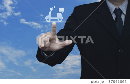 Business delivery service concept Business delivery service concept 37041065