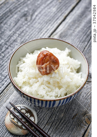 Japanese Koshihikari Rice with Umeboshi 37042984