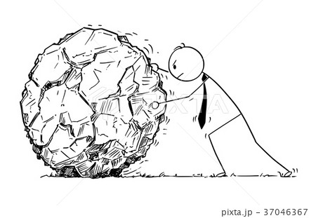 Cartoon Of Businessman Rolling Large Rockのイラスト素材 37046367