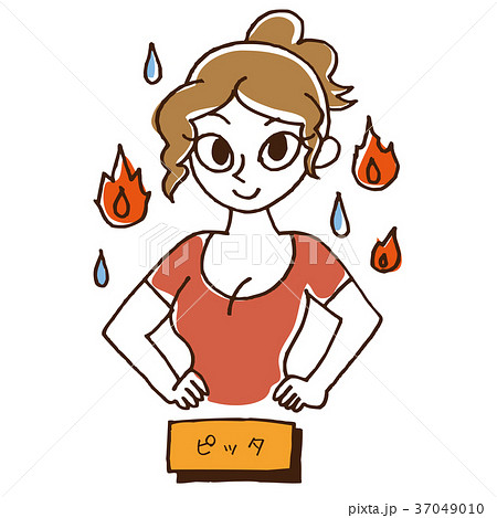 ピッタ アーユルヴェーダ 体質 ピッタ アーユルヴェーダ 体質 37049010