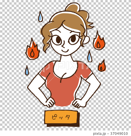 ピッタ アーユルヴェーダ 体質 ピッタ アーユルヴェーダ 体質 37049010