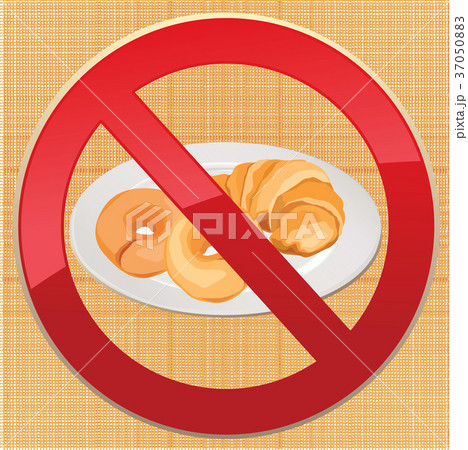 Gluten Free Icon No Bread Sign Ban Calorie Foodのイラスト素材