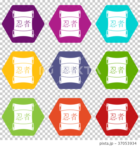 Japanese traditional scrol icon set color hexahedron Japanese traditional scrol icon set color hexahedron 37053934