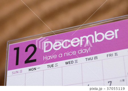 Close up calendar of December 2018 37055119