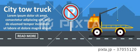 City tow truck banner horizontal concept 37055120