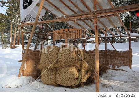 羽黒山松例祭 松聖の写真素材