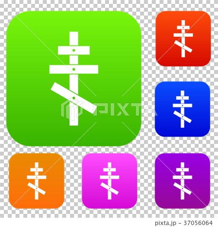 Orthodox cross set collection 37056064