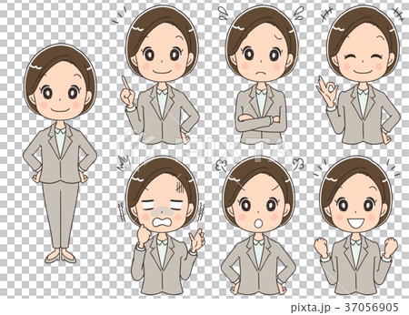 Illustration of Allafor Business Woman (set) 37056905