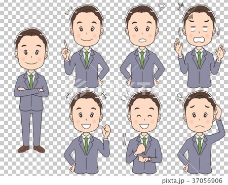 Illustration (set) of ala for businessmen 37056906