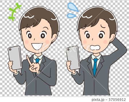 若いビジネスマン 就活生のイラスト スマホのイラスト素材 若いビジネスマン 就活生のイラスト スマホのイラスト素材