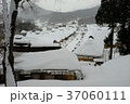 雪の大内宿 37060111