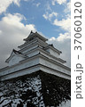 鶴ヶ城 37060120