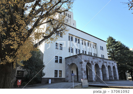東京工業大学 37061092