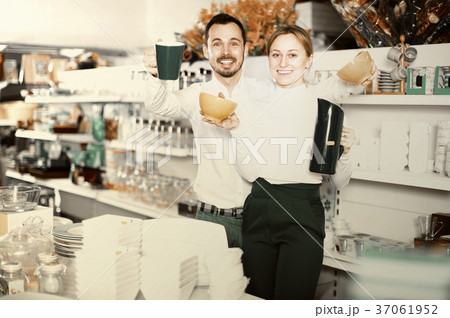 Spouses show their purchases 37061952