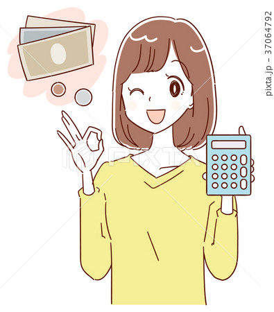 若い女性のイラスト お金 ポジティブのイラスト素材