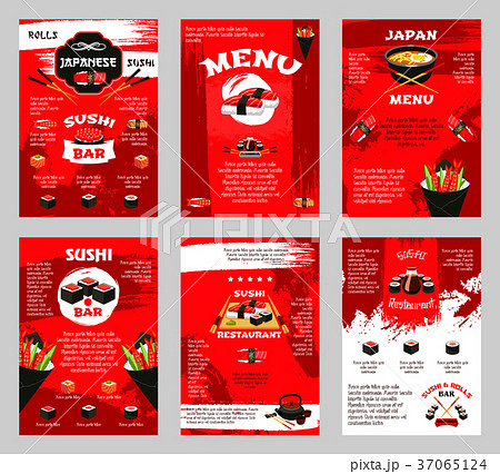 Japanese restaurant and sushi bar menu poster 37065124
