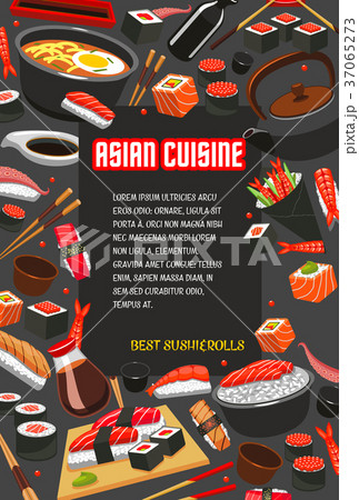 Japanese food poster of sushi restaurant menu 37065273