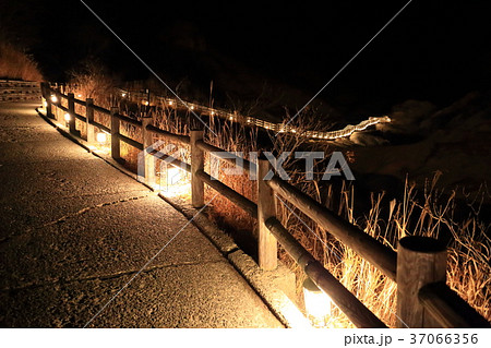 北海道 登別 登別地獄谷 鬼火の路 北海道 登別 登別地獄谷 鬼火の路 37066356