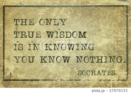 true Wisdom-print true Wisdom-print 37070155